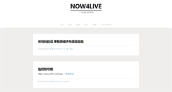 Desktop Screenshot of now4live.com